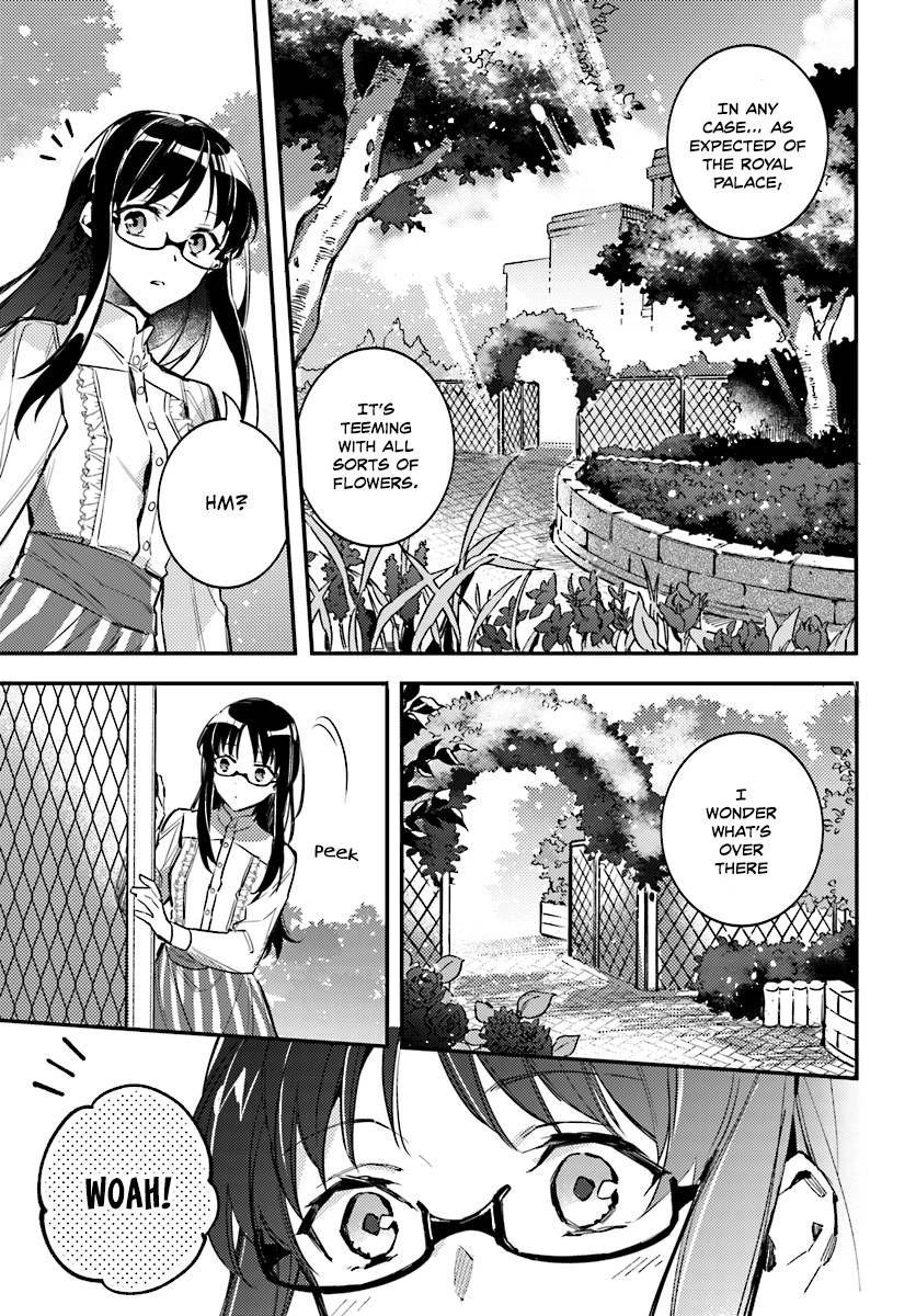 Seijo no Maryoku wa Bannou desu Chapter 1 21